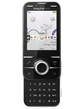 Sony Ericsson Yari pret